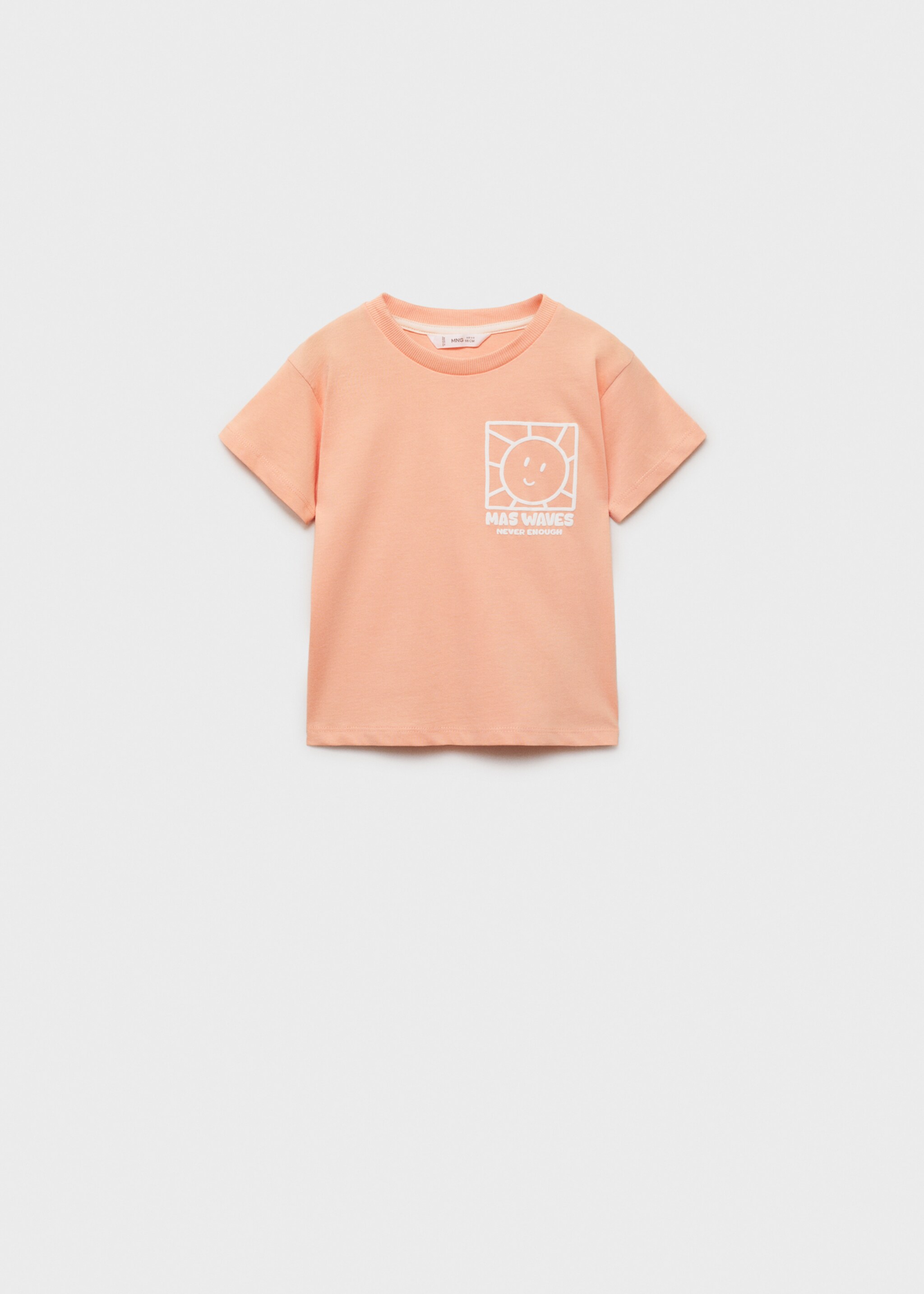 Tricou cu imprimeu și mânecă scurtă - Articol fără model