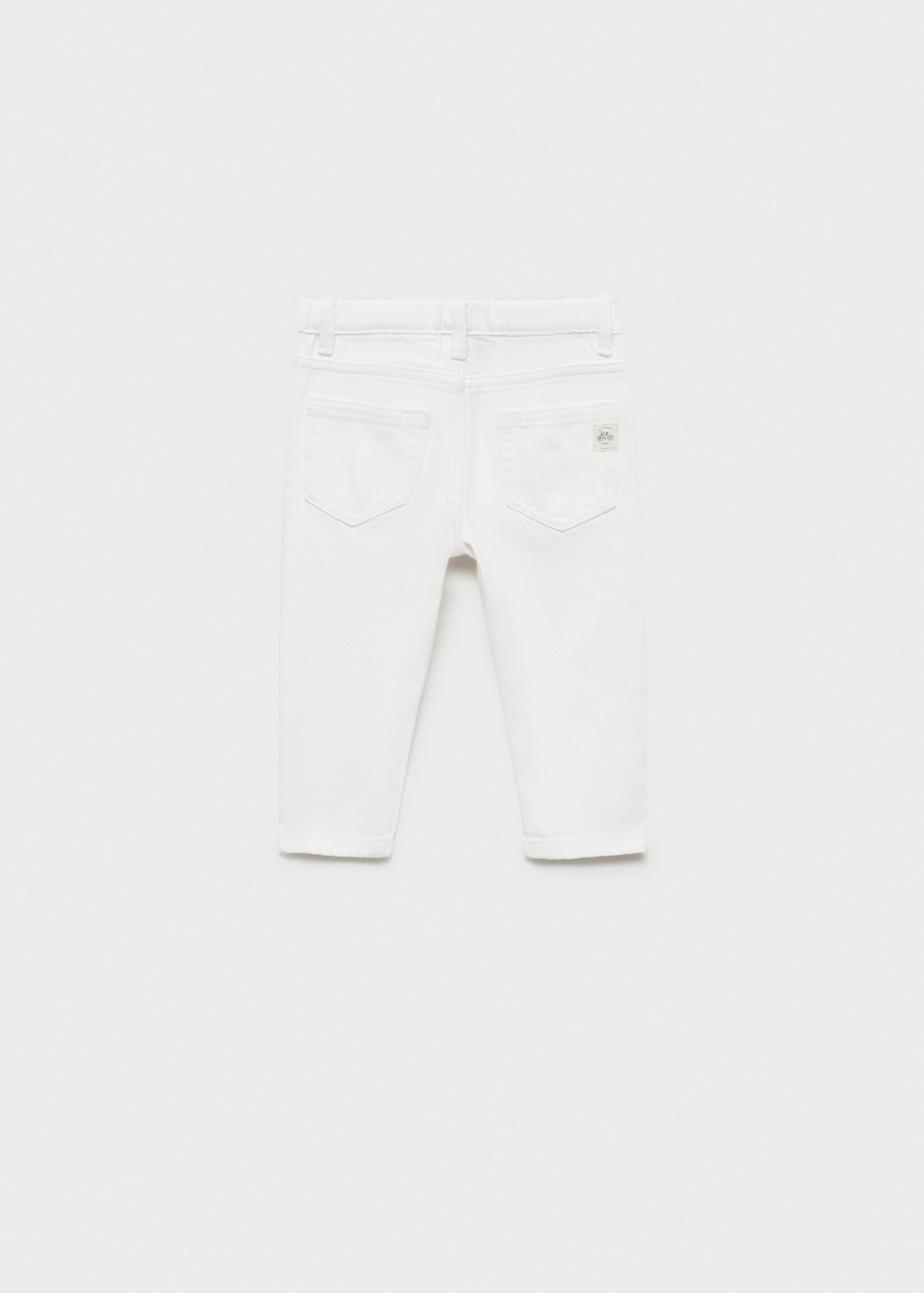 Ripped details skinny-fit jeans - Reverse of the article