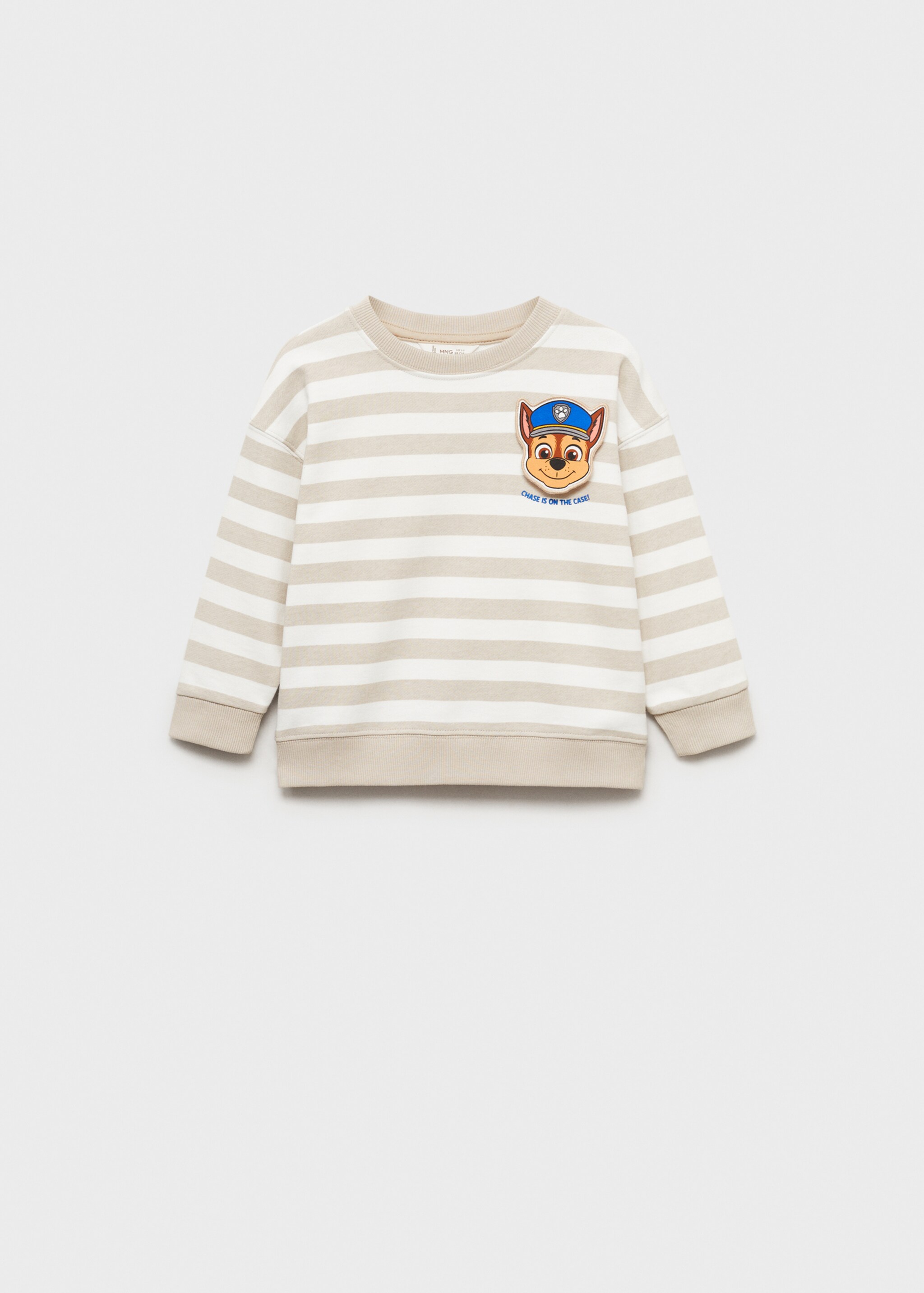 Sudadera Patrulla Canina - Artículo sin modelo