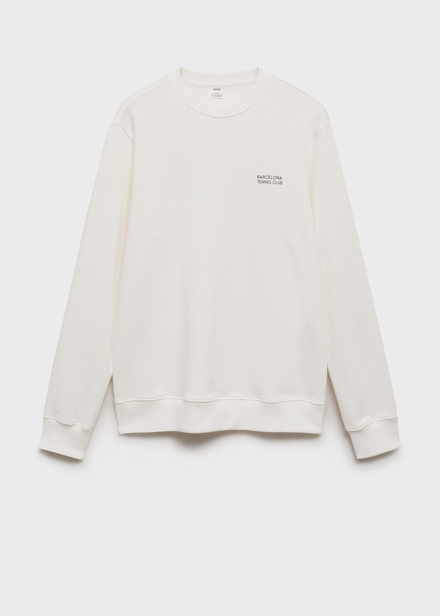 Cotton sweatshirt with printed text - Article without model