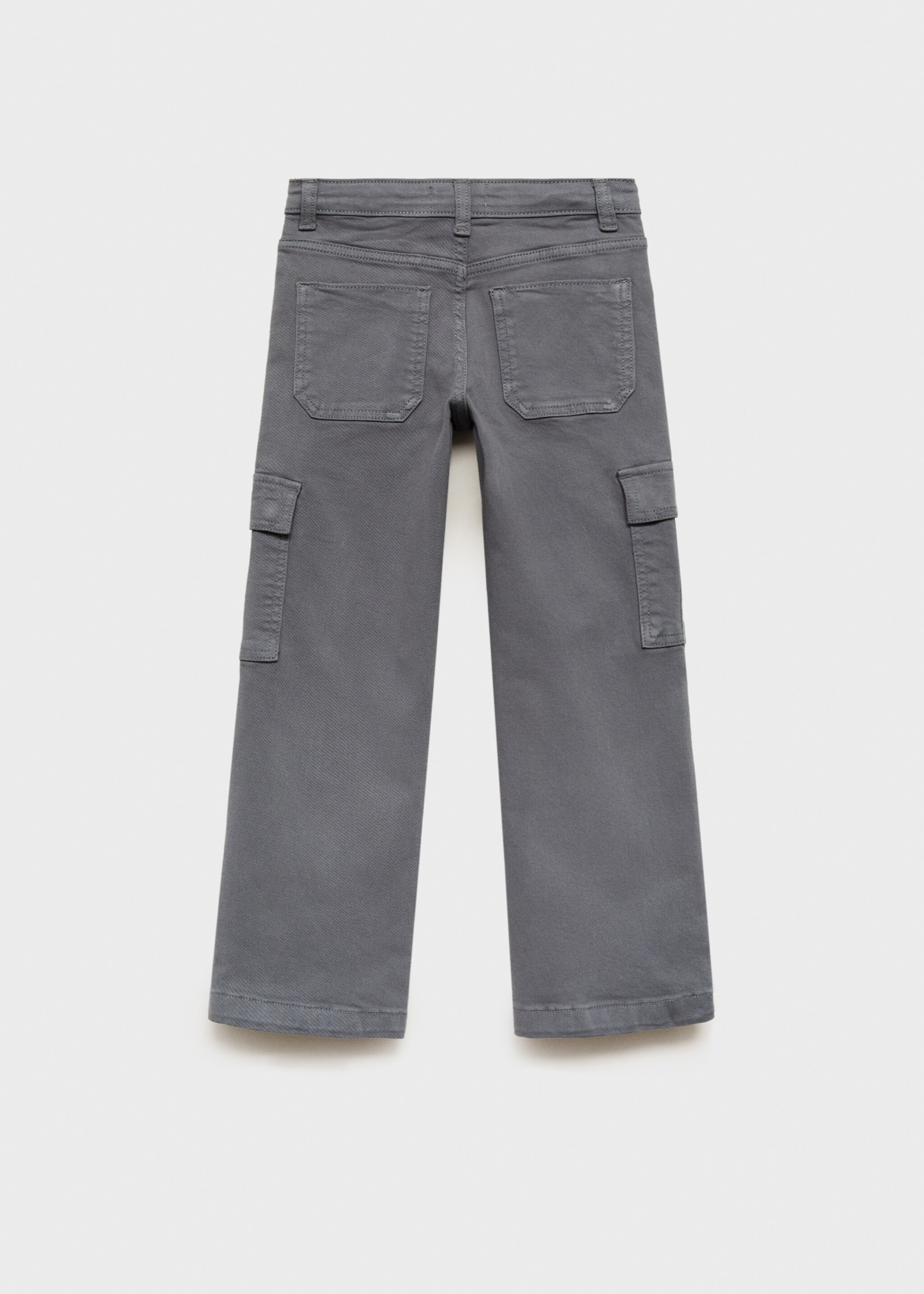 Cargo jeans - Reverse of the article