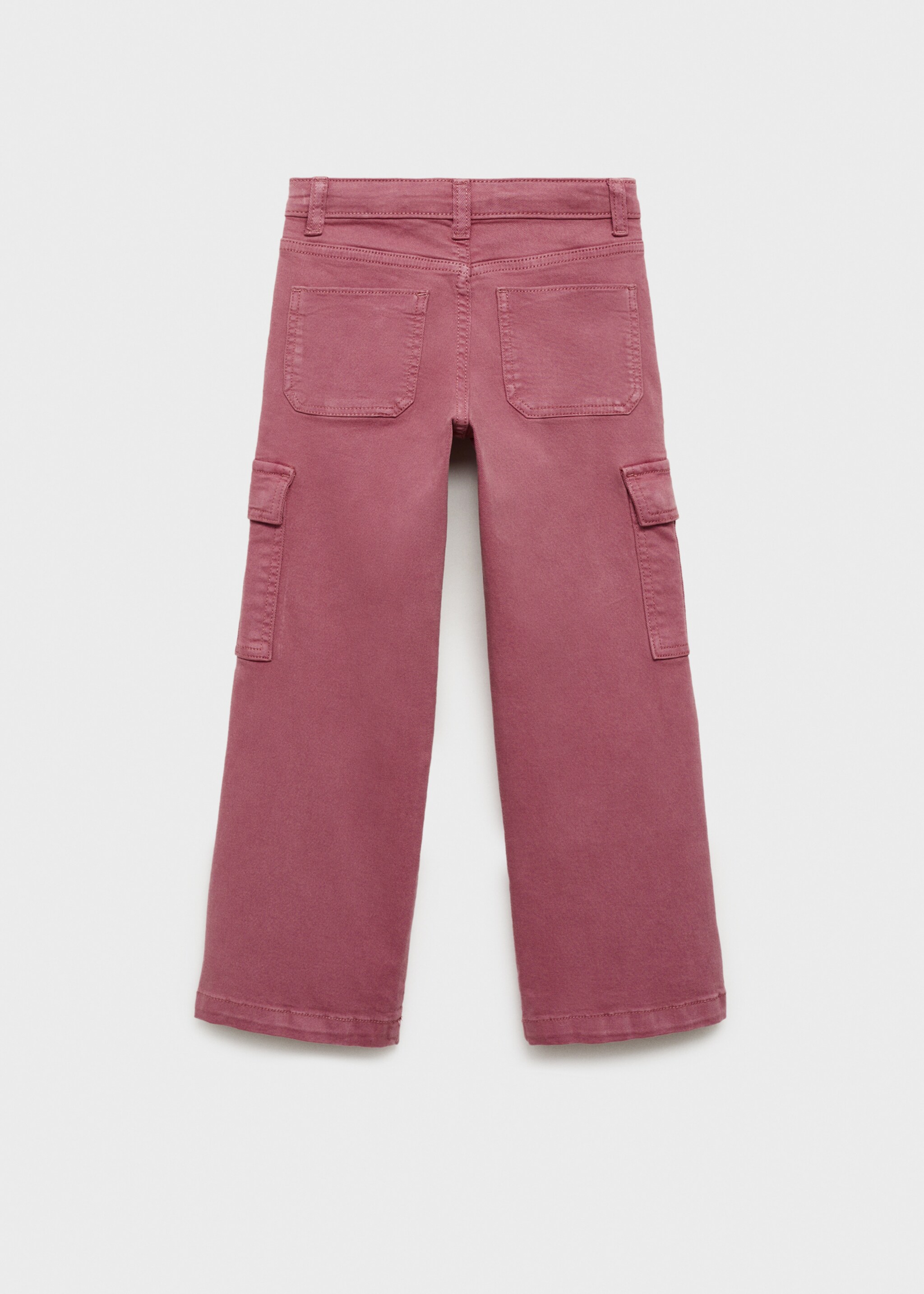 Cargo jeans - Reverse of the article