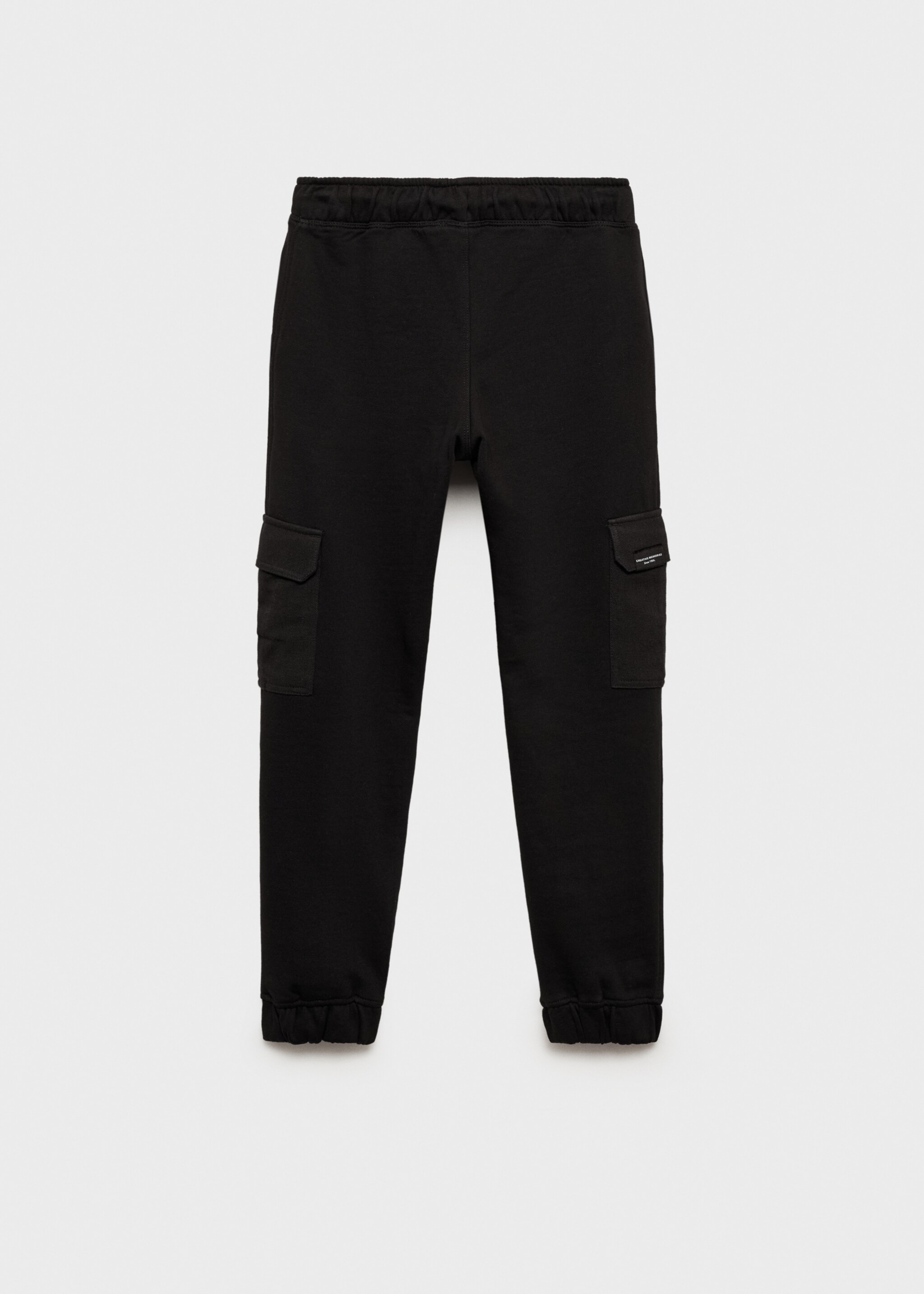 Cargo jogger trousers - Reverse of the article