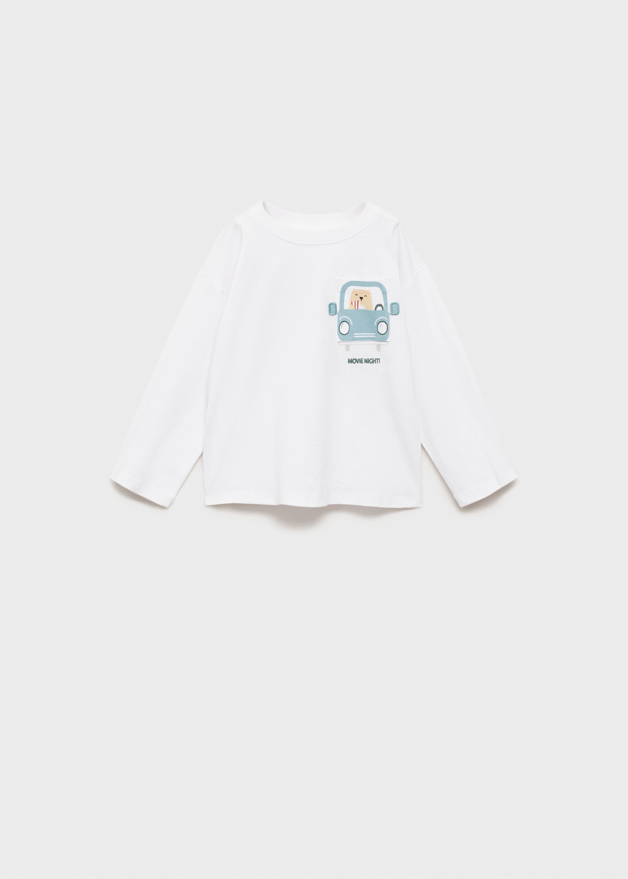 T-shirt coton relief - Article sans modèle