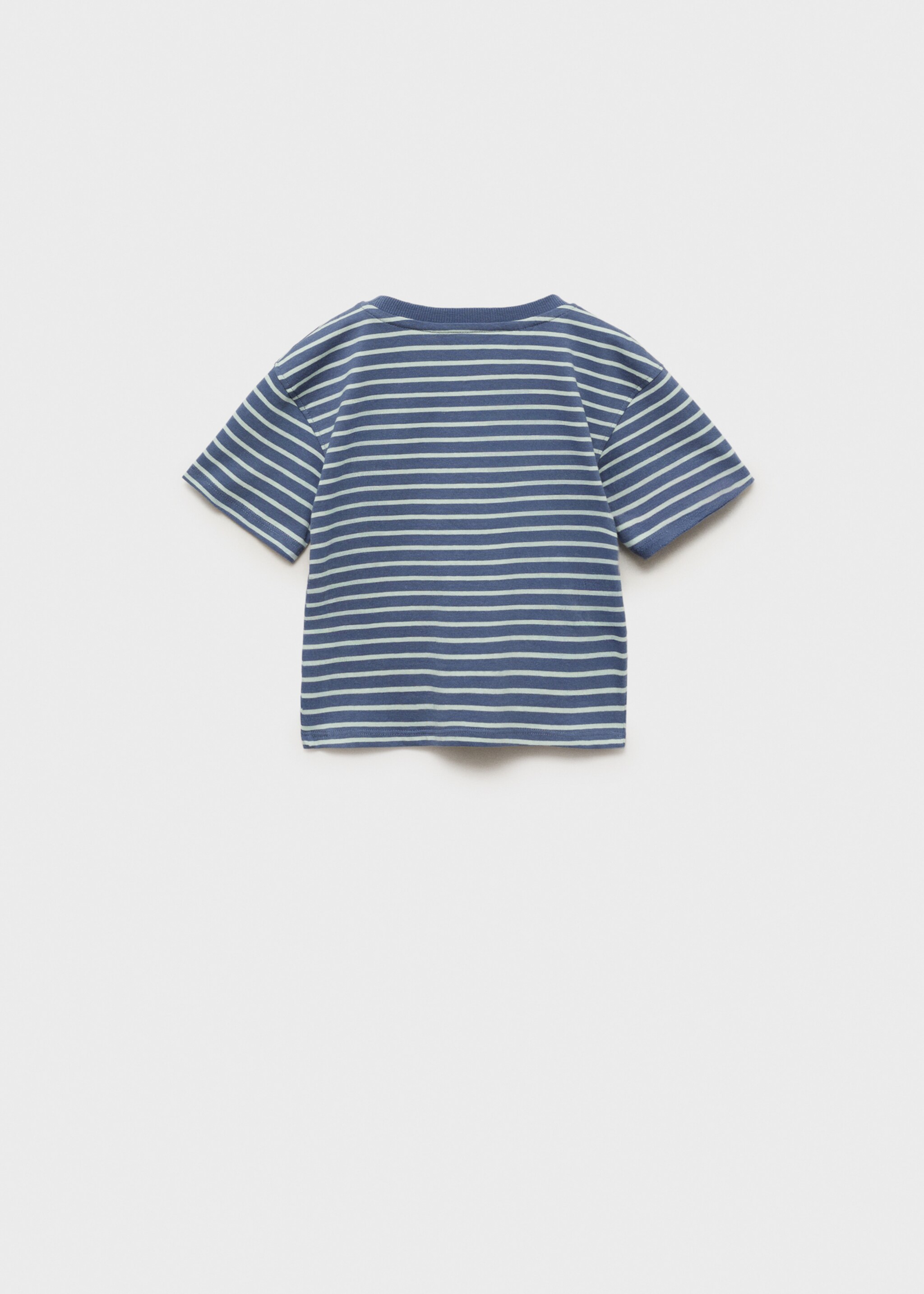 Striped cotton T-shirt - Reverse of the article