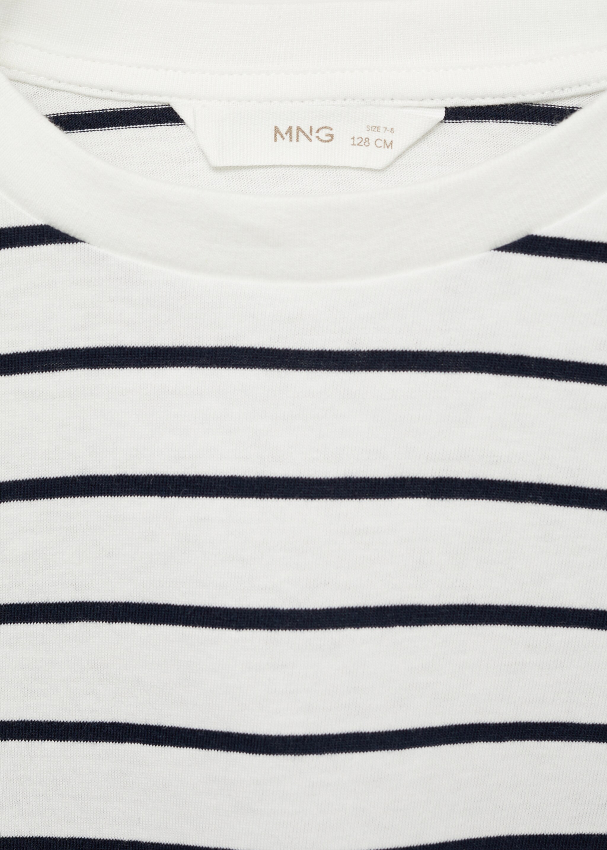 Striped cotton T-shirt - Details of the article 8