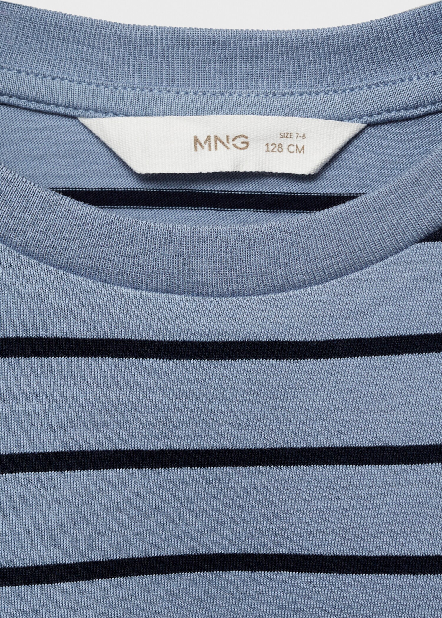 Striped cotton T-shirt - Details of the article 8