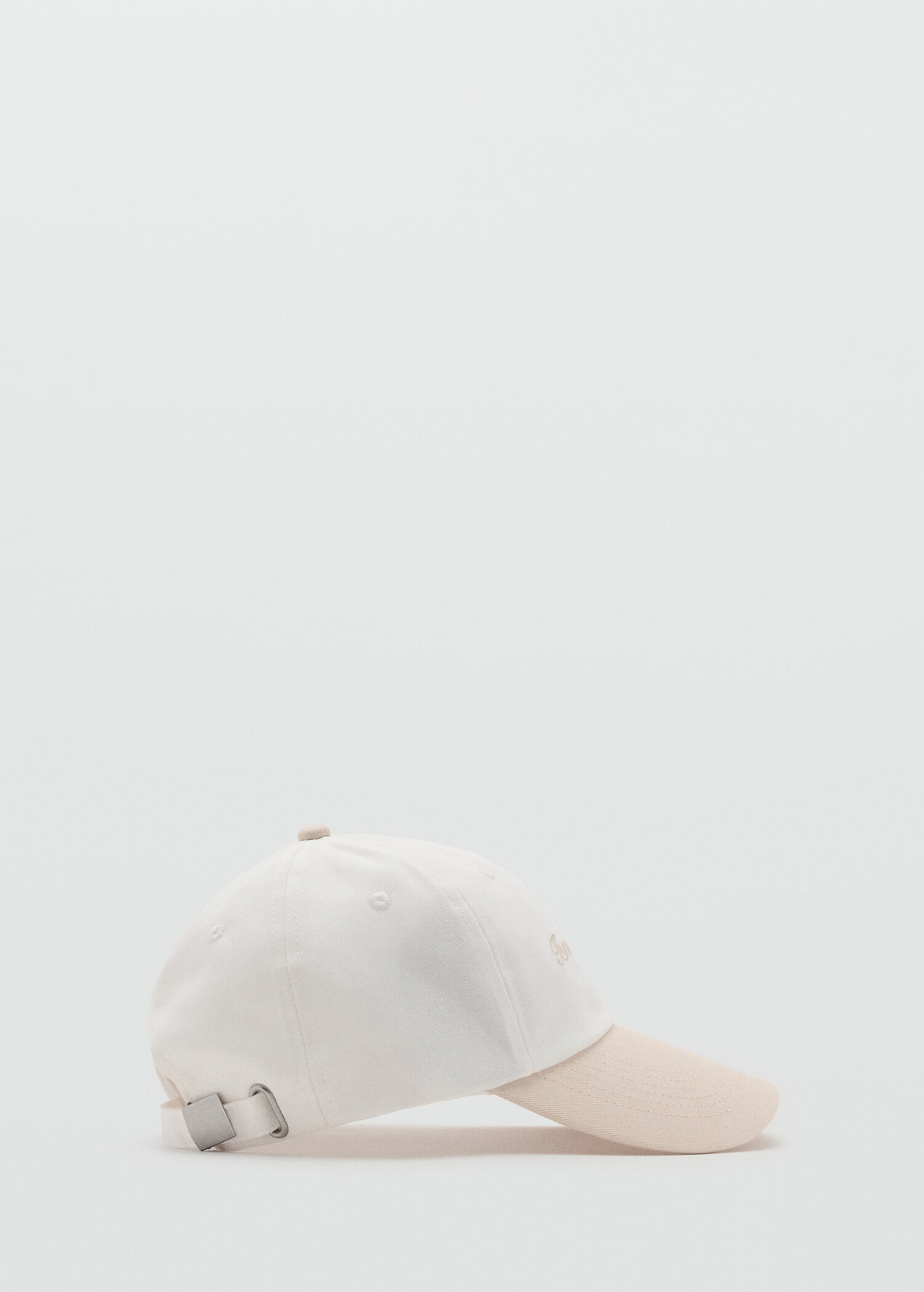 Gorra visera contraste - Artículo sin modelo