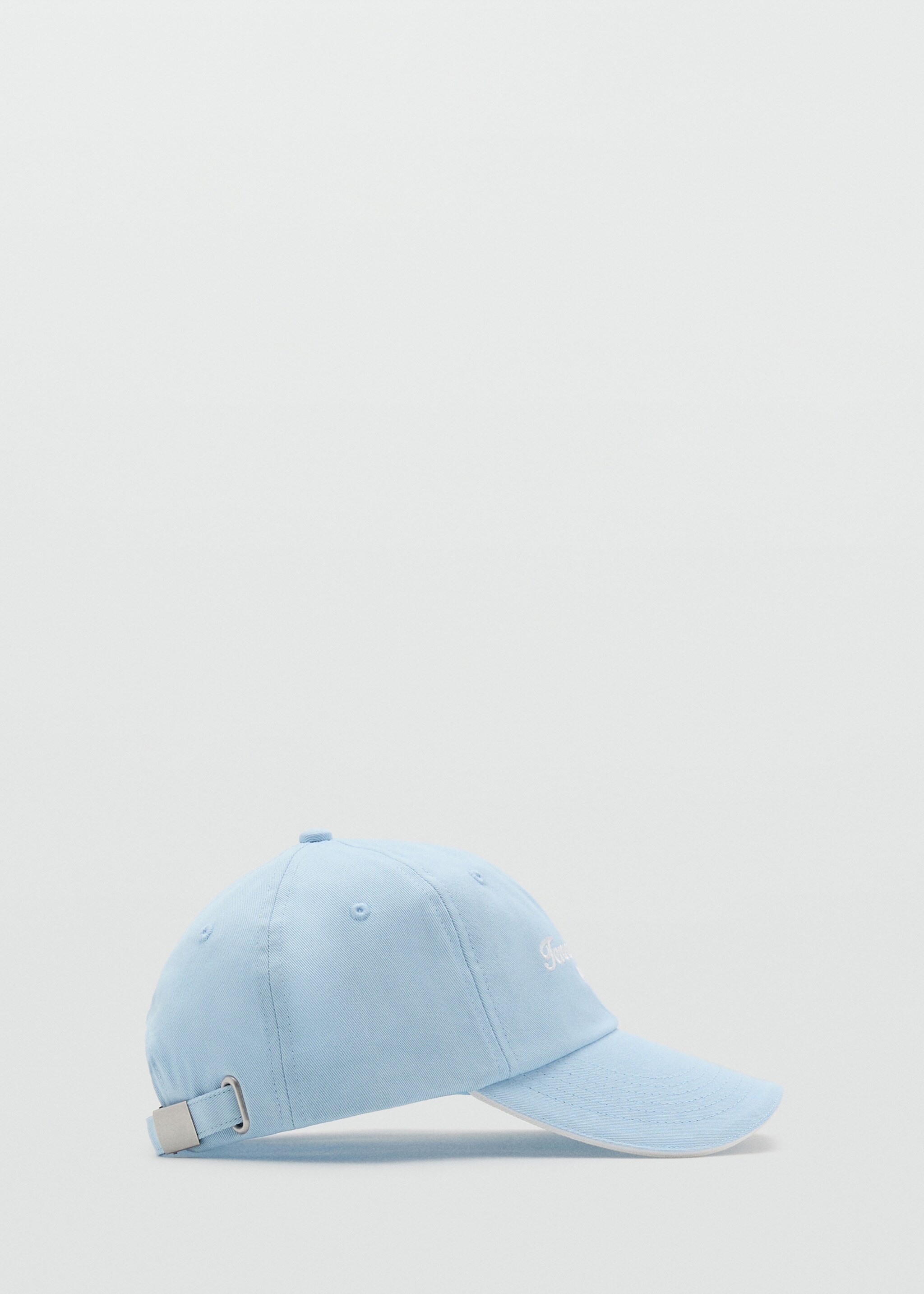 Contrast visor cap - Article without model