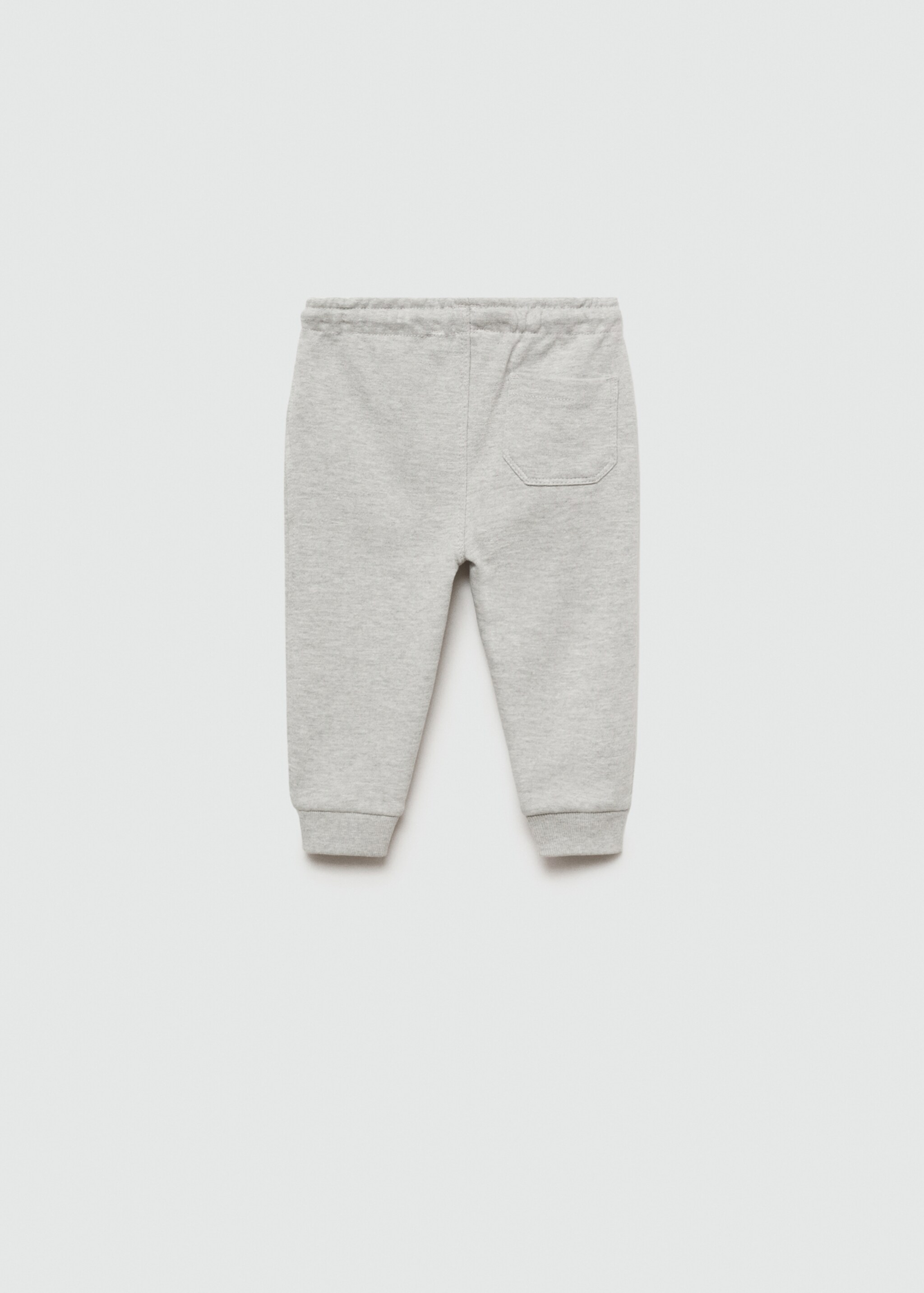 Cotton jogger-style trousers - Reverse of the article