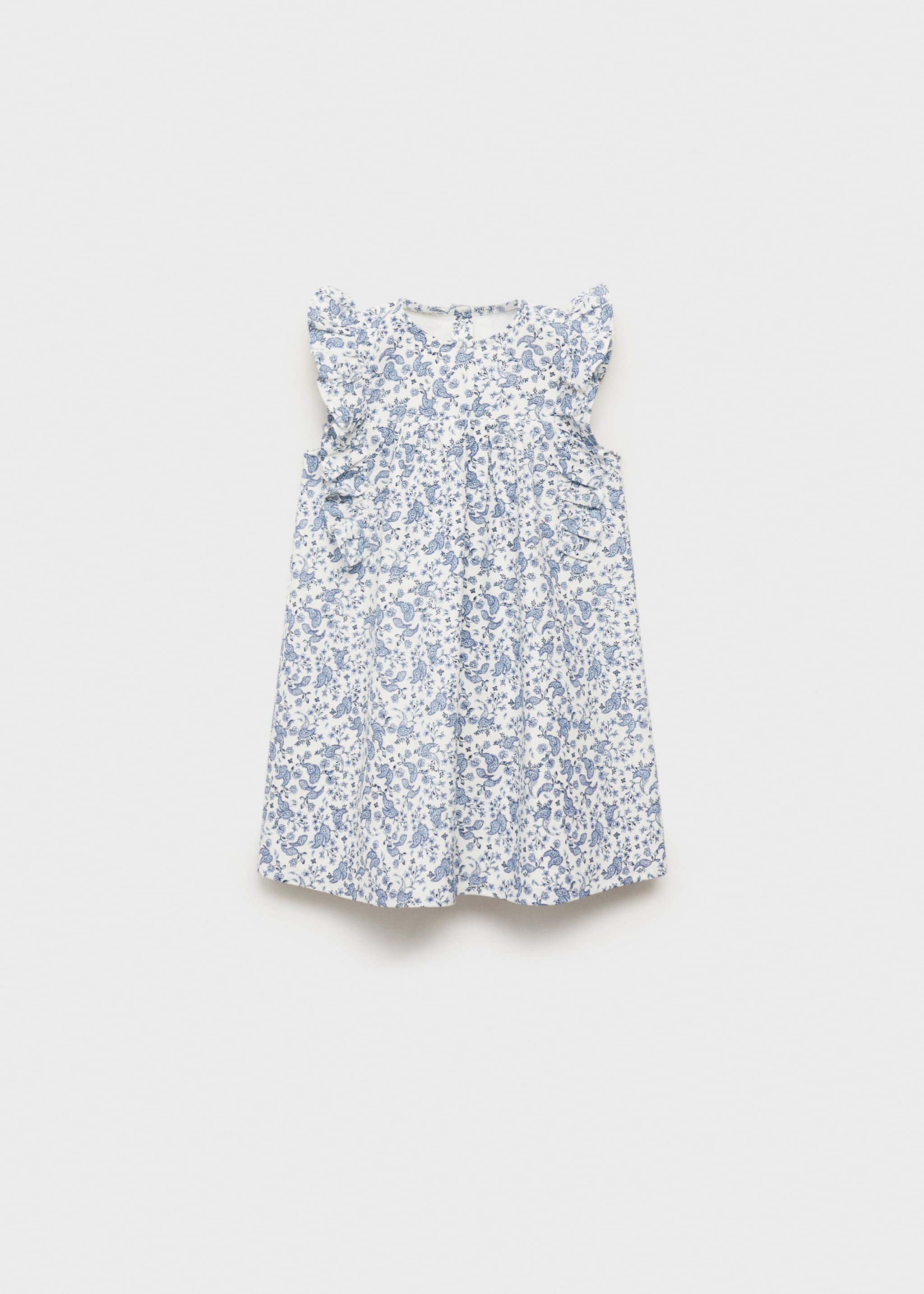 Ruffled printed dress - Article without model