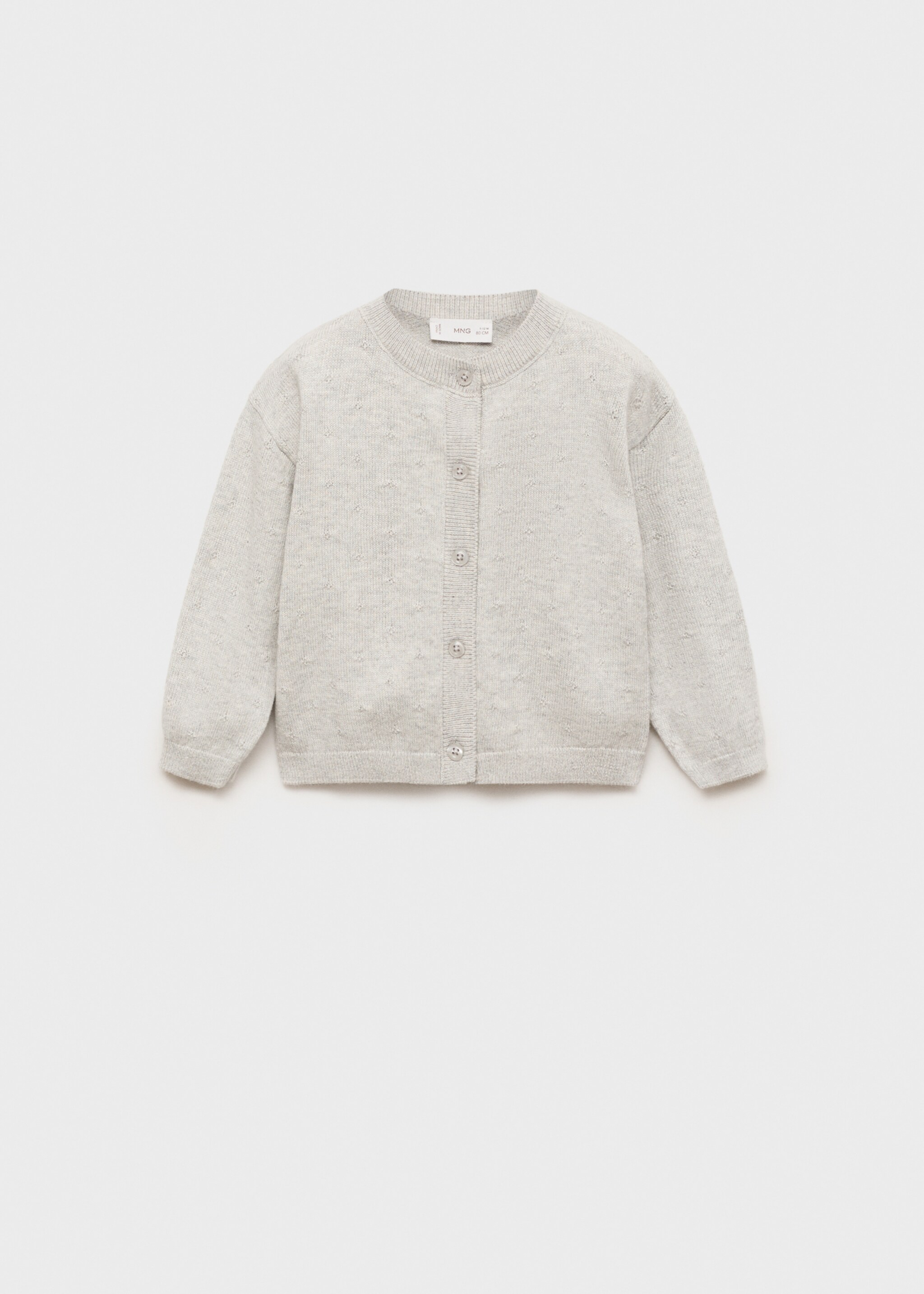 Button knit cardigan - Article without model