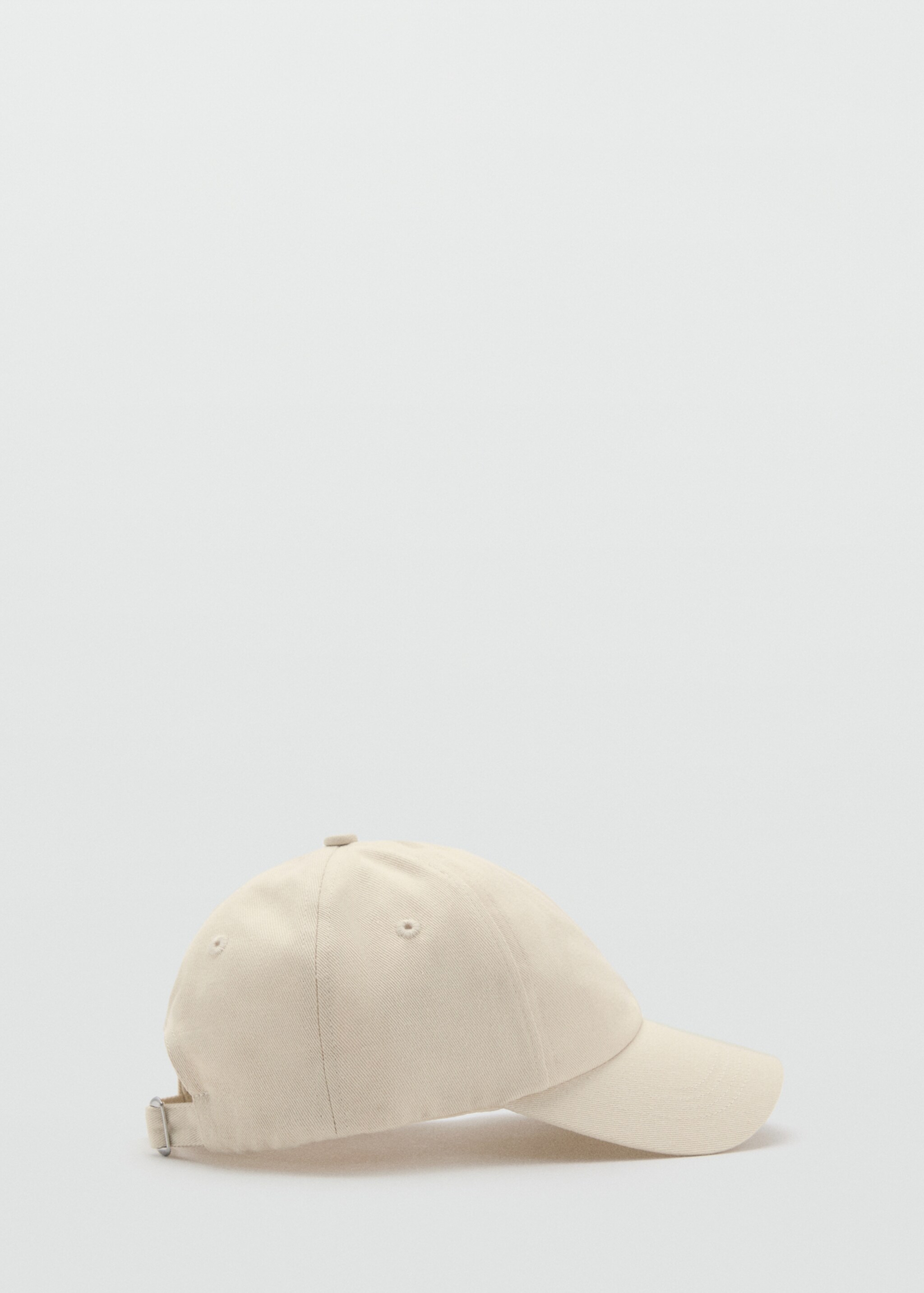 Gorra visera logo - Artículo sin modelo
