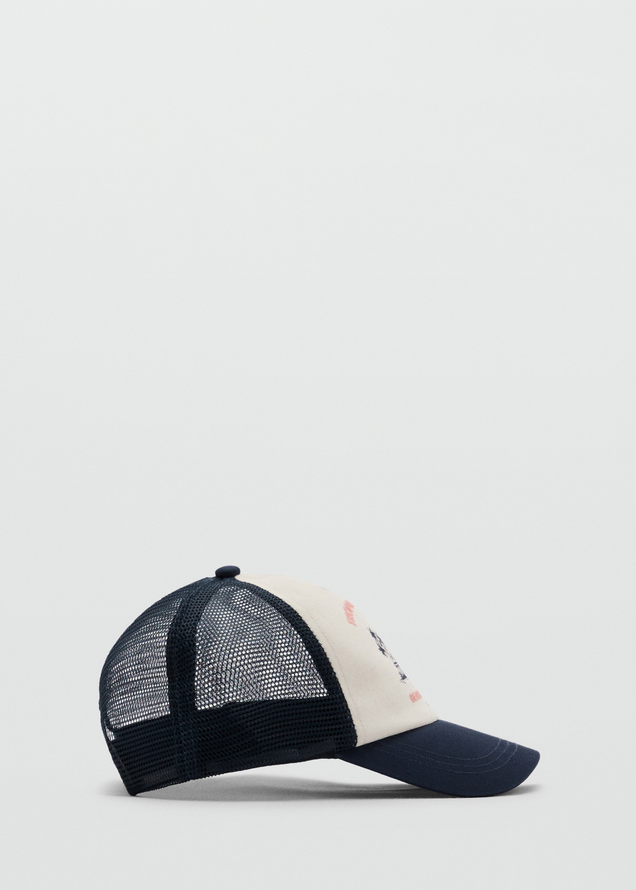 Gorra rejilla estampada - Artículo sin modelo