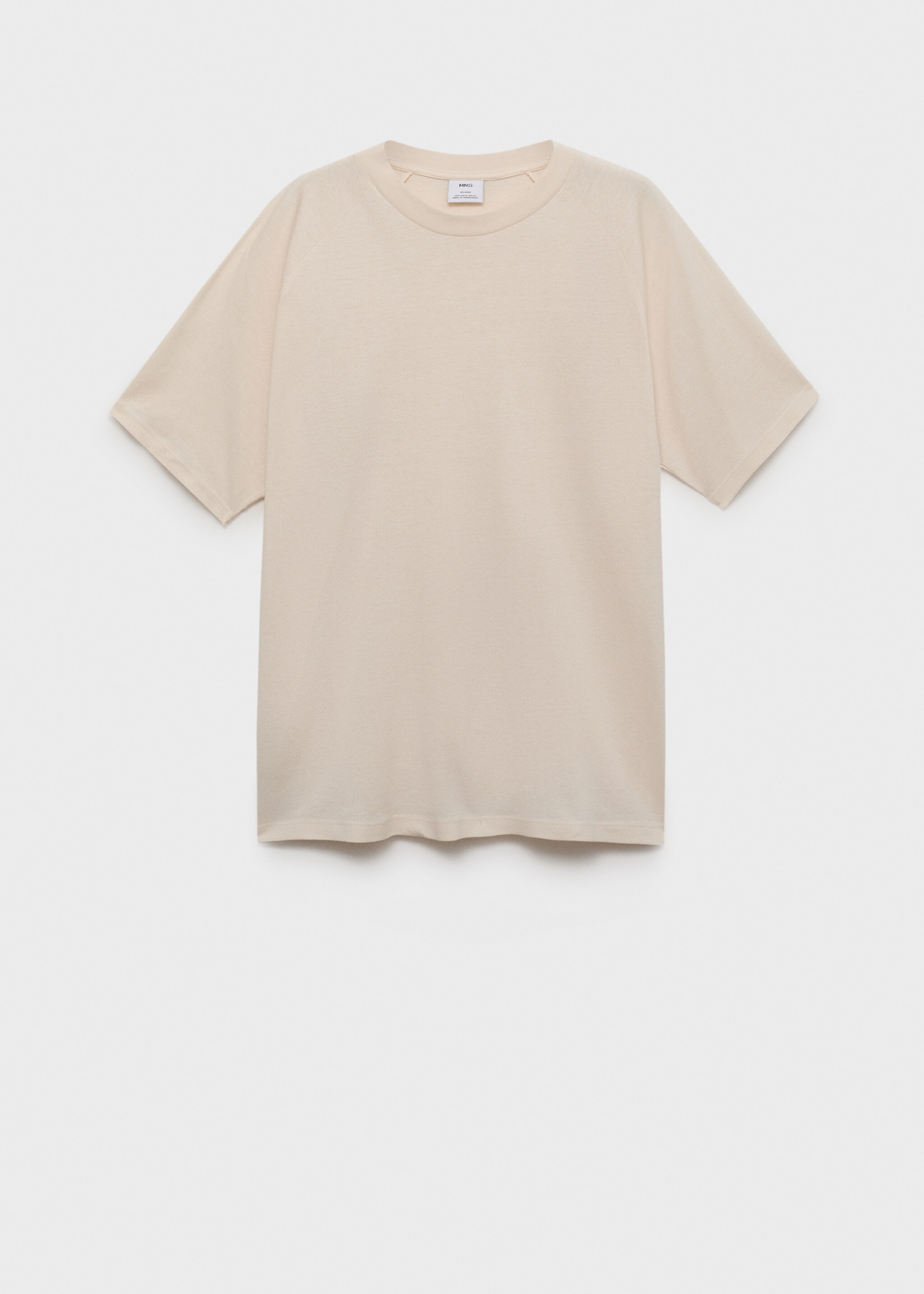 Relaxed fit cotton t-shirt - Article without model