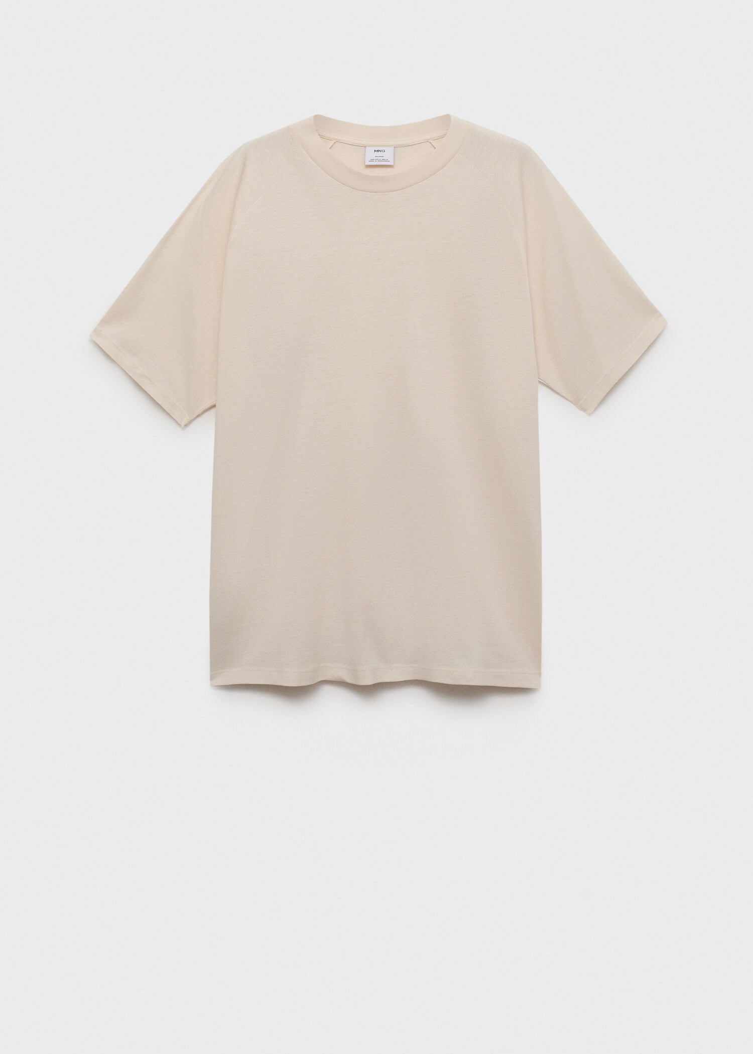 Relaxed fit cotton t-shirt - Article without model