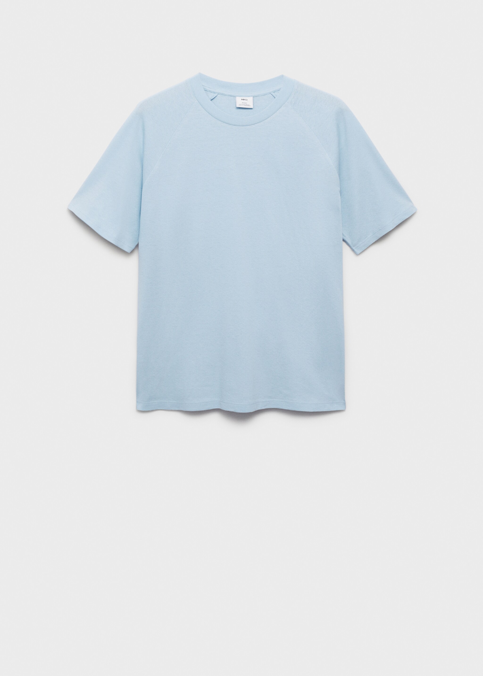 Relaxed fit cotton t-shirt - Article without model