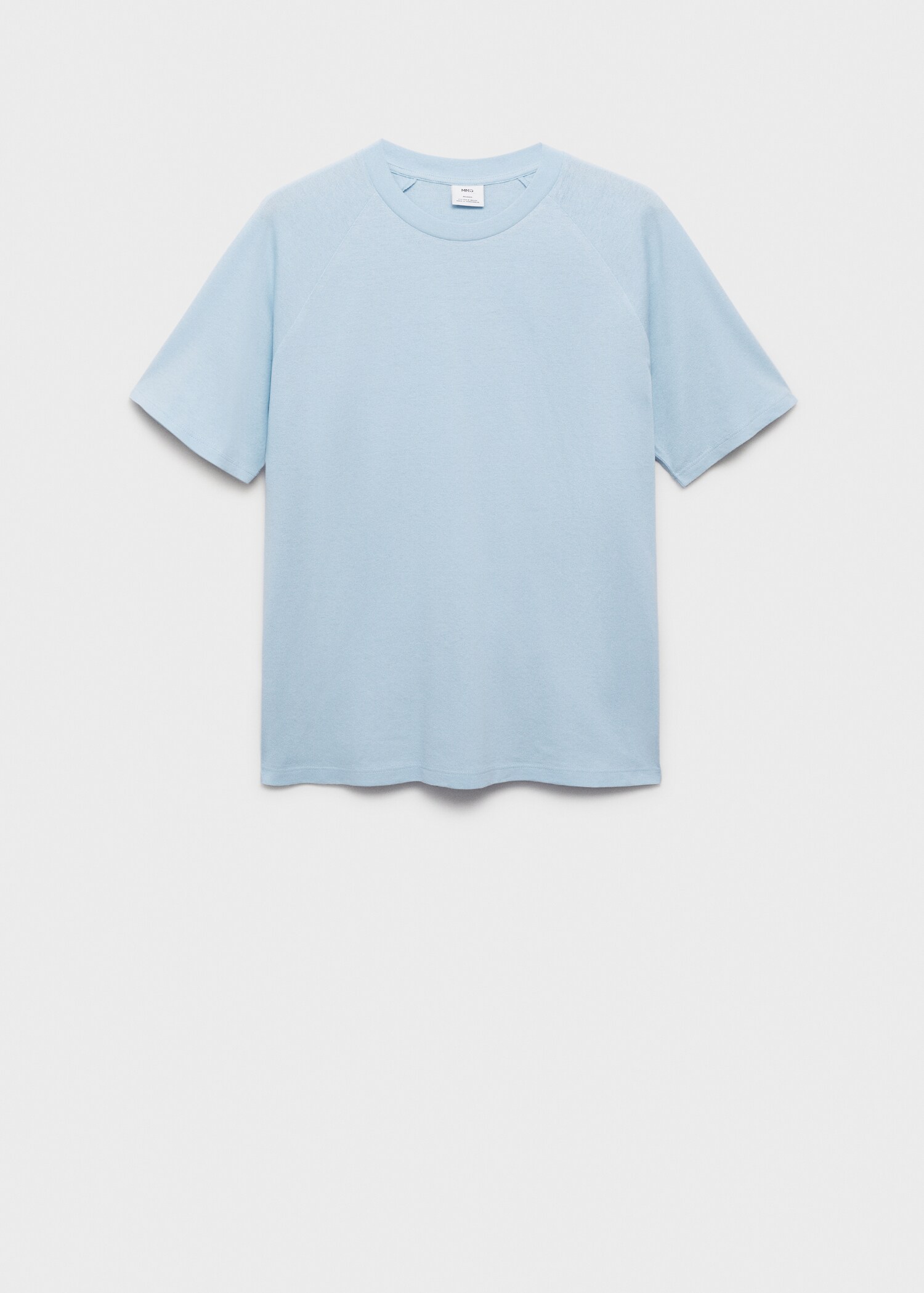 Relaxed fit cotton t-shirt - Article without model