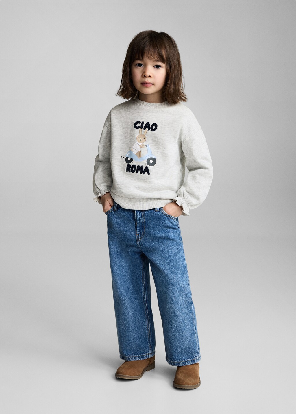 Printed embossed sweatshirt - Kids | MANGO Gambia Printed embossed sweatshirt - Kids | MANGO Gambia